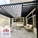 برجولات حديد فخمة بالرياض