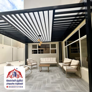 برجولات حديد فخمة بالرياض