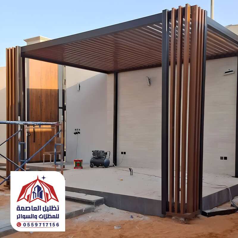 برجولة حديد