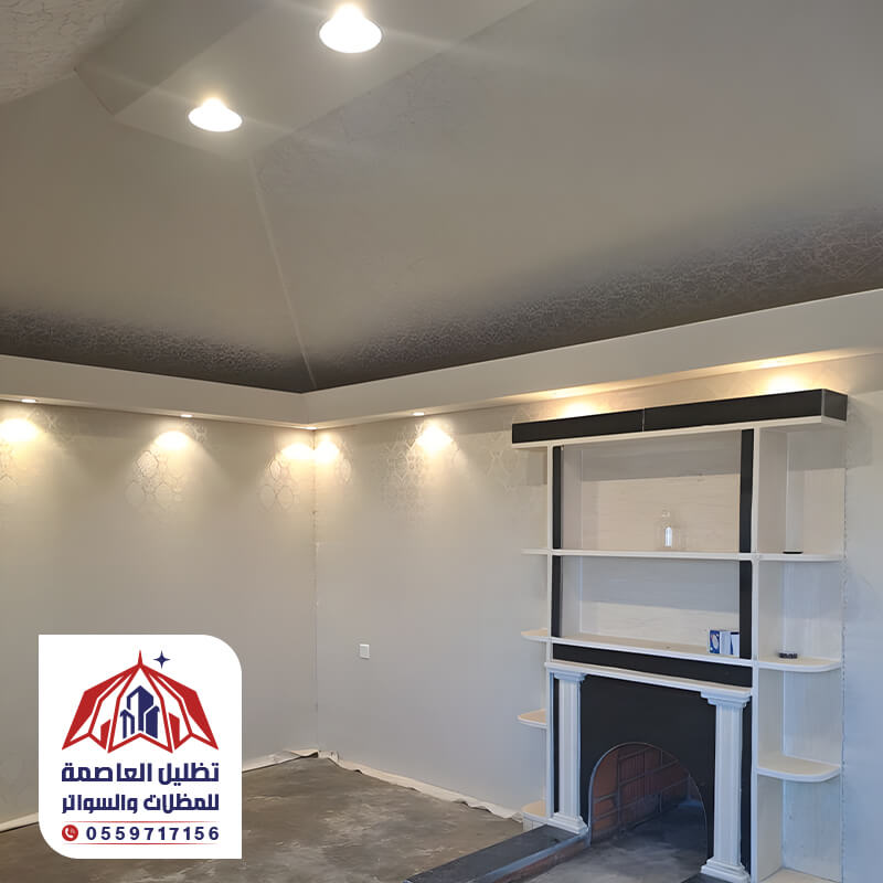 بيت شعر من الداخل