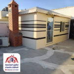 بيوت شعر الرياض