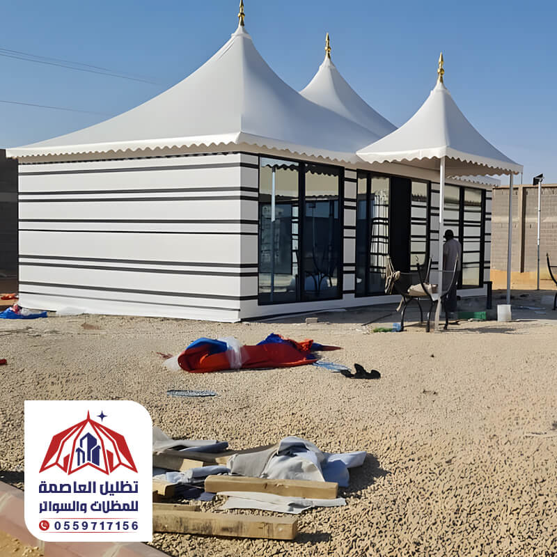 بيوت شعر ملكي