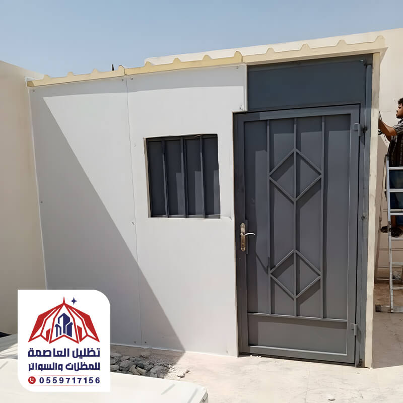 تركيب غرف ساندوتش بانل عازلة للحرارة بالرياض