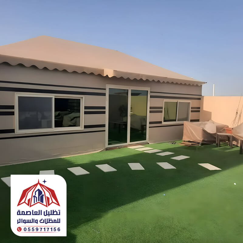 تركيب يبوت شعر الرياض