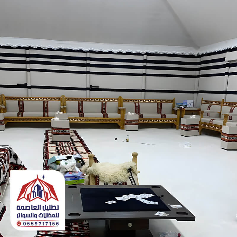 ديكور بيت شعري من الداخل