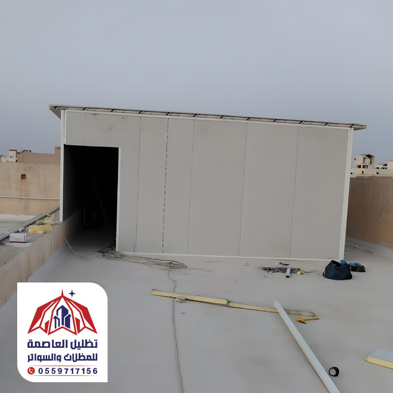 غرفة ملحق في السطح