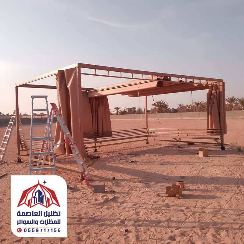 مظلات سحب يدوي لدى مؤسسة تظليل العاصمة للمظلات