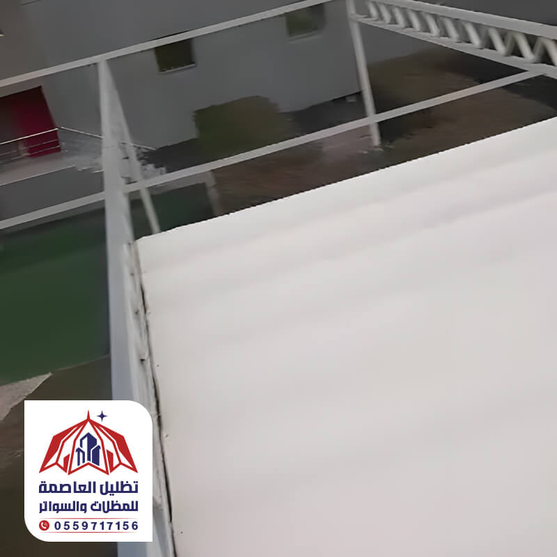 مظلة سحب يدوية