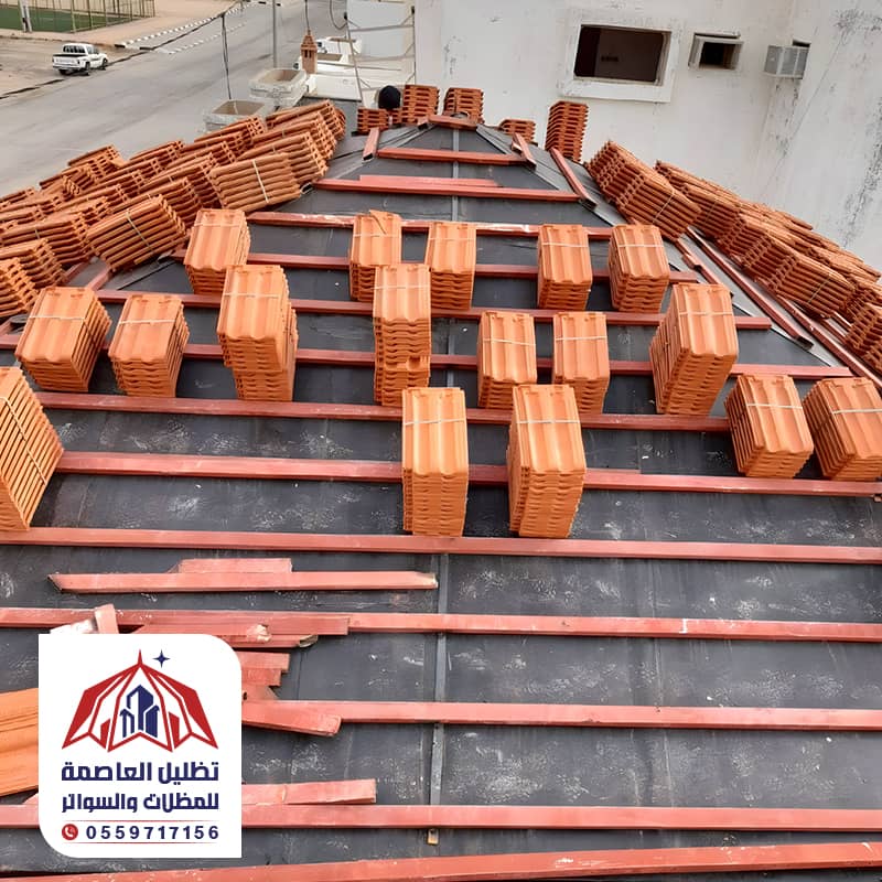 تركيب أفضل انواع القرميد فالرياض