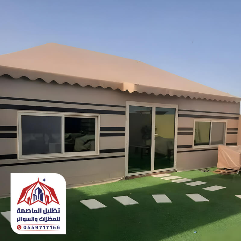 تفصيل خيام ملكية الرياض