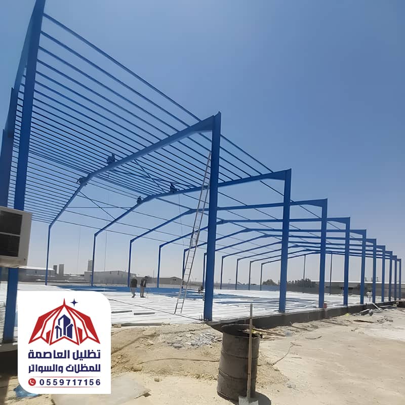 تنفيذ هنجر الرياض مؤسسة تظليل العاصمة