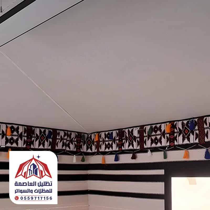 خيام ملكية من الداخل