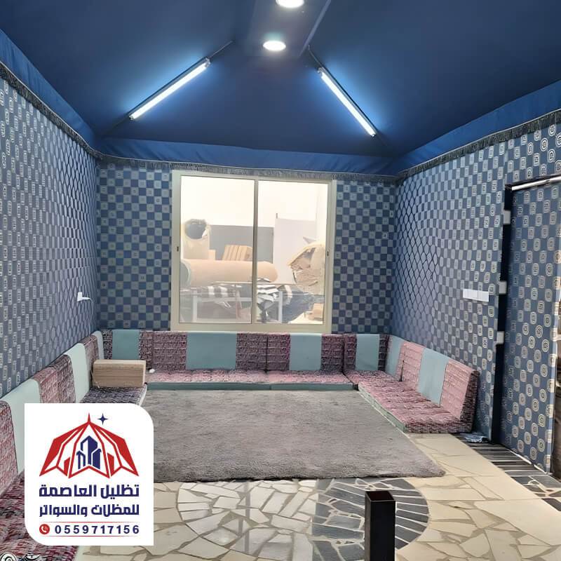 داخلية خيمة بيت شعر