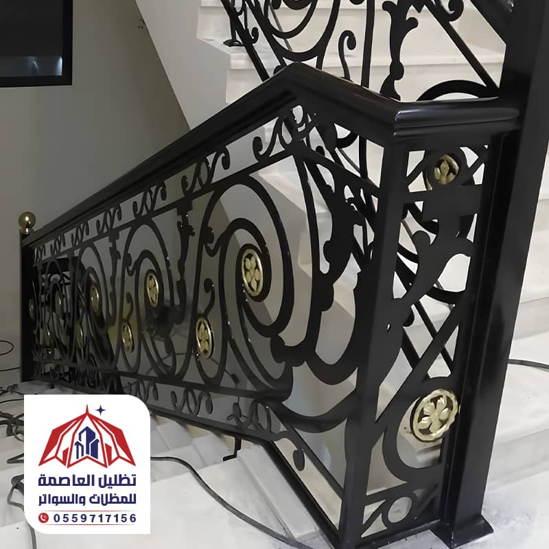 درابزين حديث