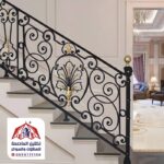 درابزين درج فاخر للفلل والقصور