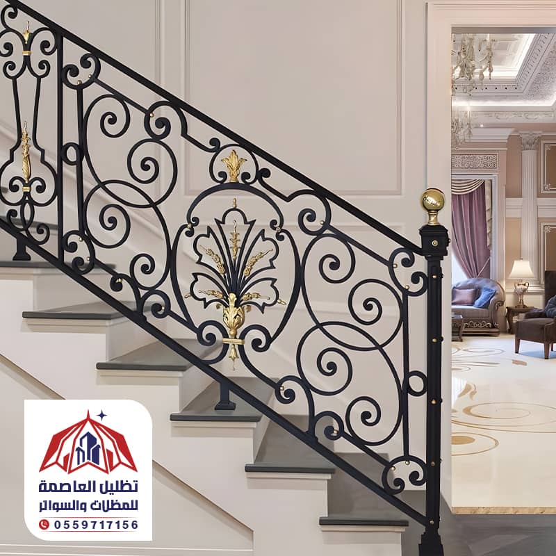 درابزين درج فاخر للفلل والقصور