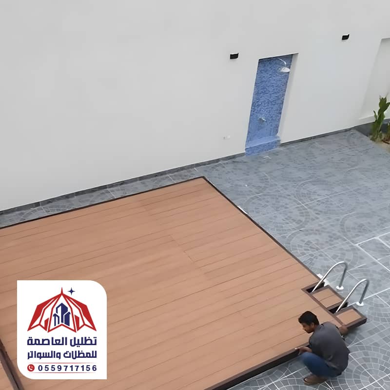 ديكور مسبح وغطاء بديل خشب