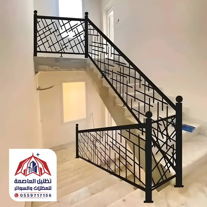 سلم حماية درج منازل بالرياض