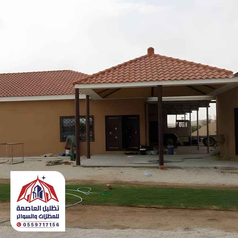 قرميد أحمر كلاسيك للاسطح