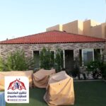 قرميد أسطح حديث