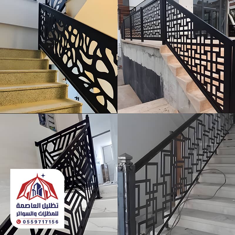 كتالوج درابزين درج