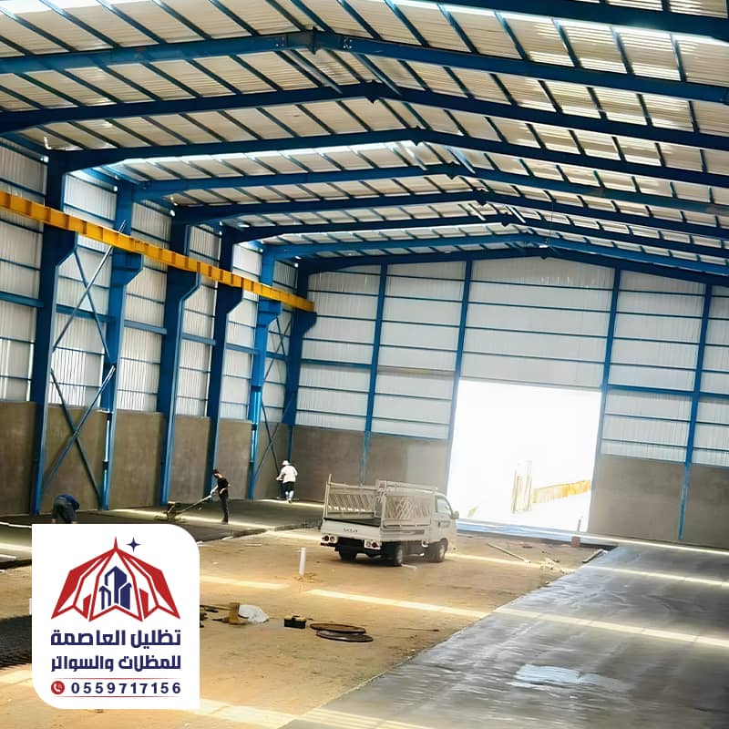 هناجر مستودعات