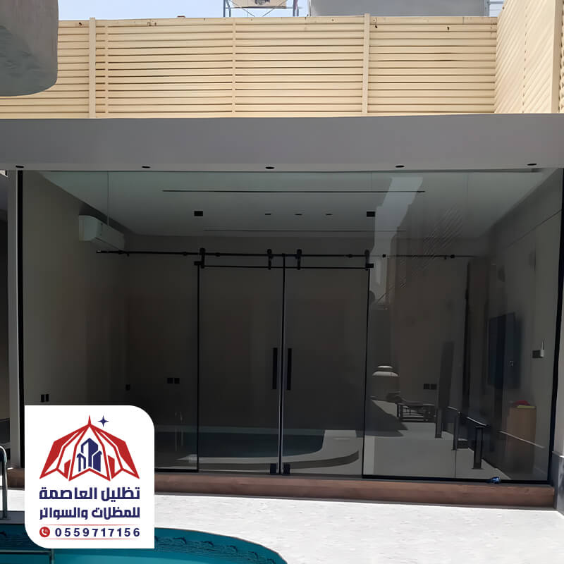 مجالس زجاجية من مؤسسة تظليل العاصمة