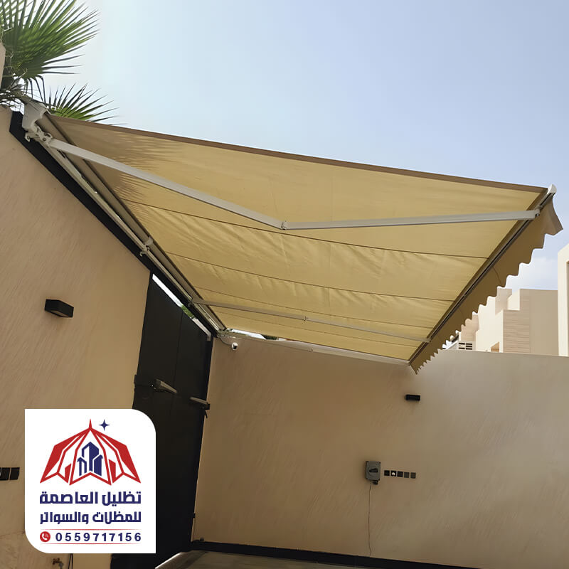 مظلات كهربائية الرياض