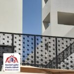 سواتر بلكونات قص ليزر