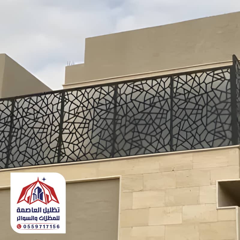 سواتر بلكونات من تظليل العاصمة للمظلات والسواتر