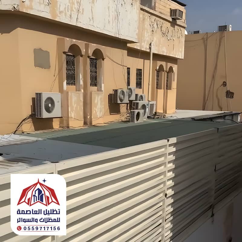 تركيب سواتر حديد في جميع انحاء الرياض