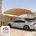 تركيب مظلات سيارات بالرياض