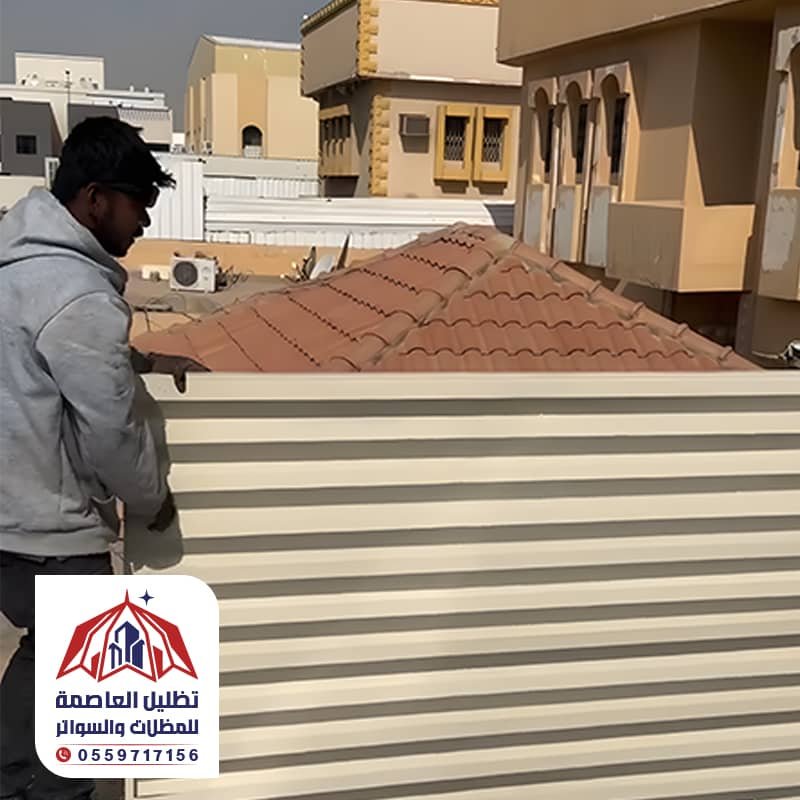 تنفيذ سواتر حديد