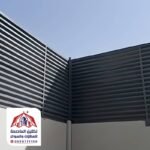 سواتر حديد حديثة