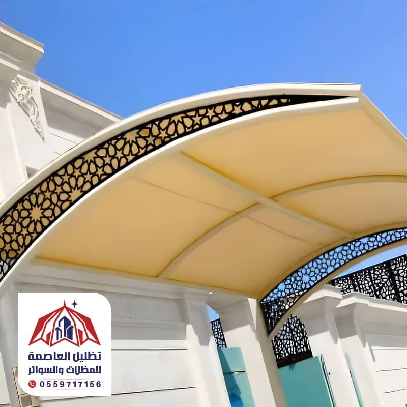 مظلات مواقف سيارات كابولي معلقه