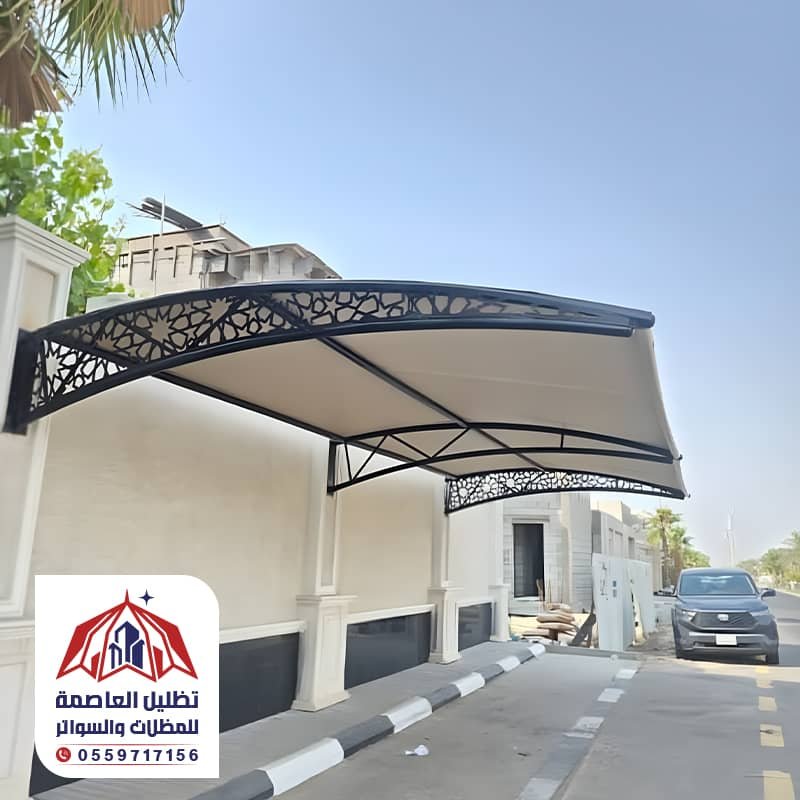 تركيب مظلات سيارات كابولي