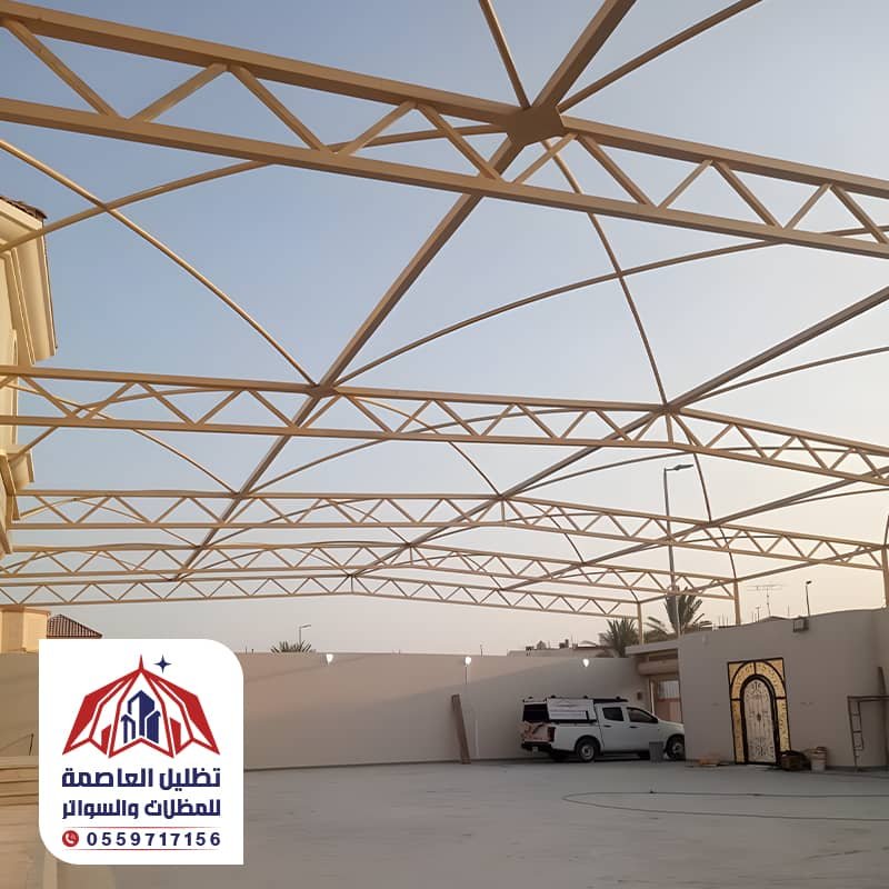 حداد مظلة مدارس