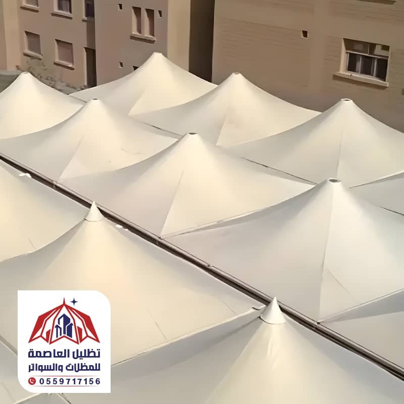 مظلات مدارس هرمية