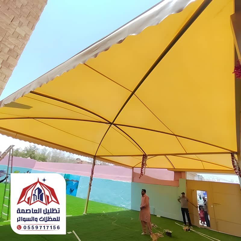 مظلات ملاعب مدارس