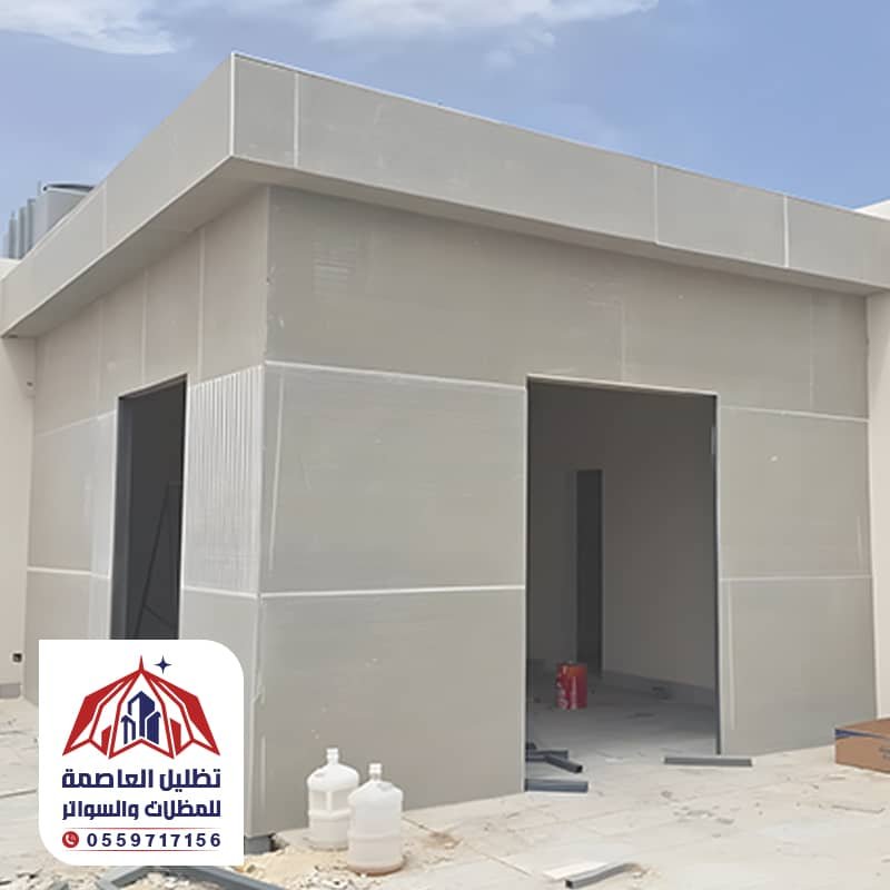 غرف ساندوتش بانل ملاحق الرياض