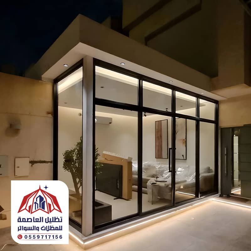 ملاحق ساندوتش بانل للاحواش
