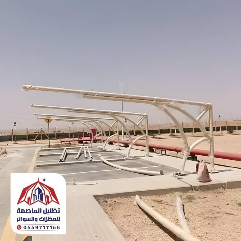 مظلات مواقف سيارات كابولي