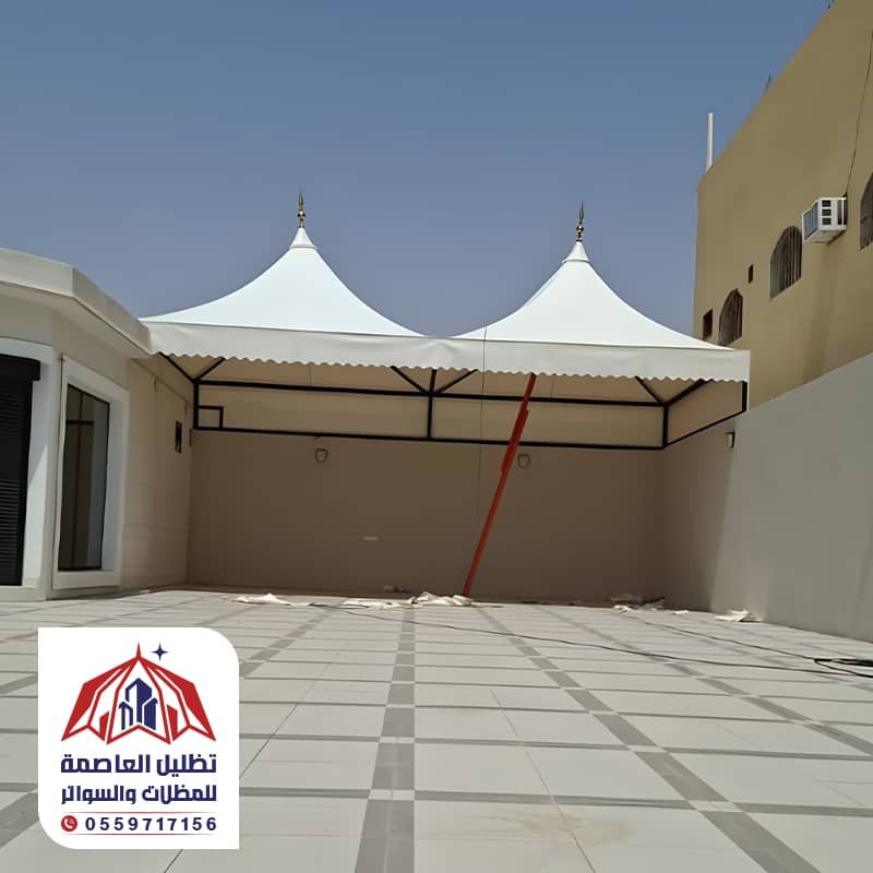 مظلات هرمية للاحواش