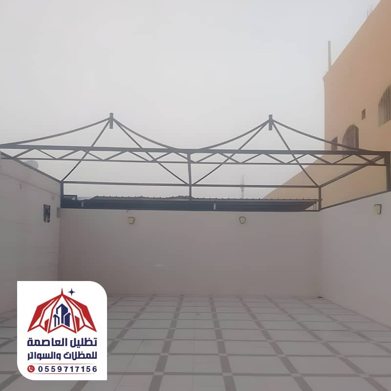 هيكل مظلات هرمية
